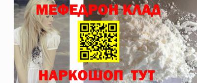 кокаин колумбия Тверь