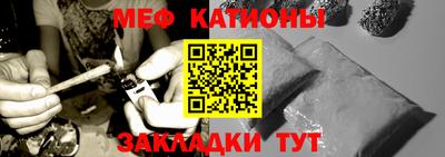 дистиллят марихуана Тара