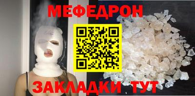 дистиллят марихуана Тара
