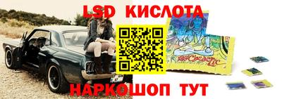 дистиллят марихуана Тара