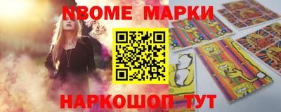 кокаин колумбия Тверь