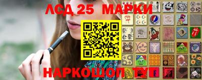 дистиллят марихуана Тара