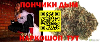 кокаин колумбия Тверь