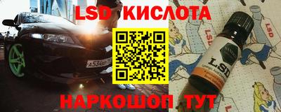 дистиллят марихуана Тара