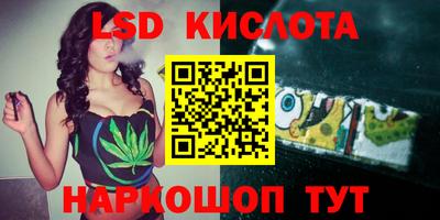 стаф Татарск