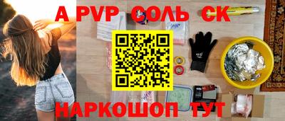 кокаин колумбия Тверь