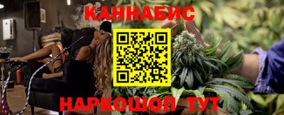 стаф Татарск