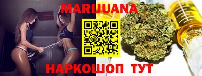 стаф Татарск