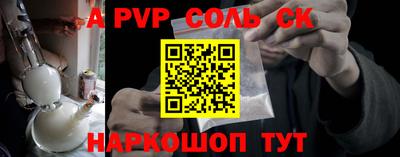 кокаин колумбия Тверь