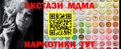 кокаин колумбия Тверь