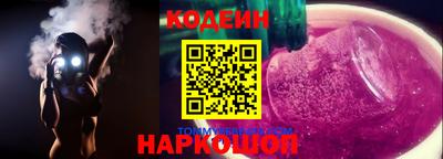 кокаин колумбия Тверь