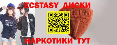 кокаин колумбия Тверь