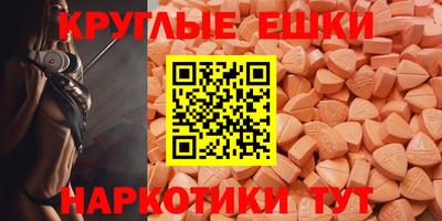 стаф Татарск
