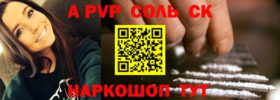 хмурый Среднеуральск