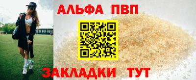 кокаин колумбия Тверь
