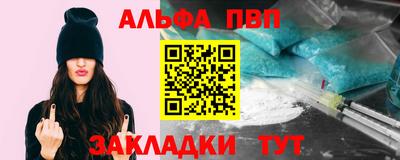 кокаин колумбия Тверь
