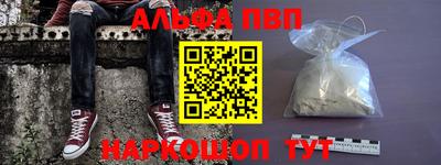 дистиллят марихуана Тара