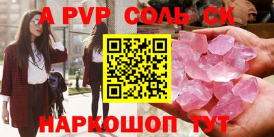 кокаин колумбия Тверь