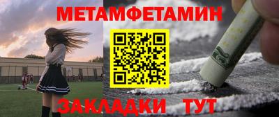 кокаин колумбия Тверь