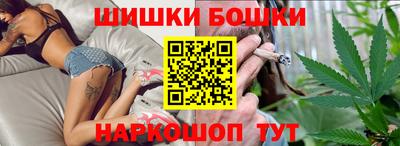 дистиллят марихуана Тара