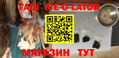 дистиллят марихуана Тара