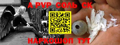 кокаин колумбия Тверь