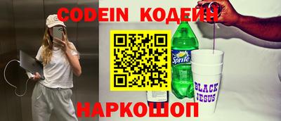 стаф Татарск