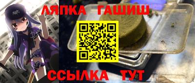 дистиллят марихуана Тара