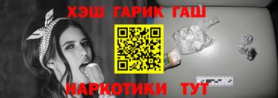 дистиллят марихуана Тара