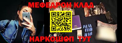 кокаин колумбия Тверь